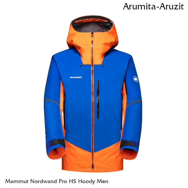 Mammut Nordwand HS Thermo Hoody Mens – Vassar Outdoors