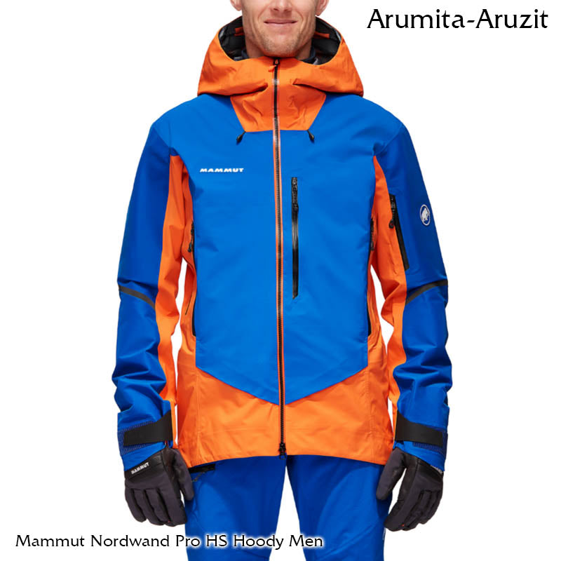 Mammut Nordwand HS Thermo Hoody Mens – Vassar Outdoors