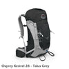Osprey Kestrel 28 Pack