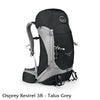 Osprey Kestrel 38 Pack