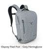 Osprey Pixel Port Daypack